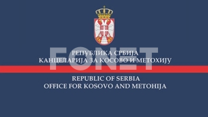 Osuda hapšenja Pelevića